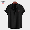 GANT® Premium Sommar Skjorta