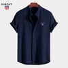 GANT® Premium Sommar Skjorta